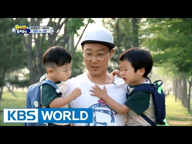 Twins & 5 siblings' House - Daebak vs Seojun (Ep.135 | 2016.06.26)