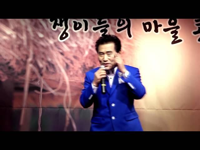 가수 신정우 -  니 옆에 (쟁이들의 마을 콘서트) 2016, 1, 23