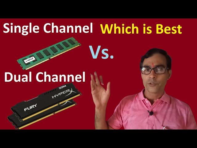 Single Channel vs Dual Channel | Which RAM is best | What is Single, Dual and Quad channel in hindi