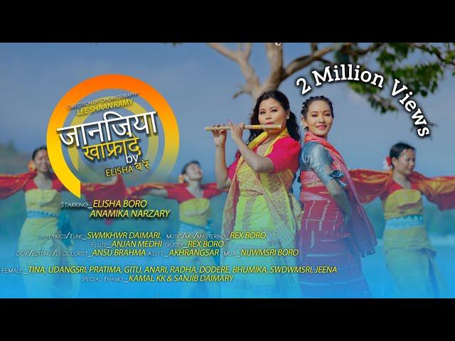 JANJIA KHAFRADE_Official Bodo Music Video_2024 || Elisha_Anamika_Lee Shaan || Ansu Brahma