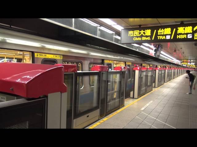 台北捷運  台北車站→南勢角 最後一班列車  0:45分 台北車站發車