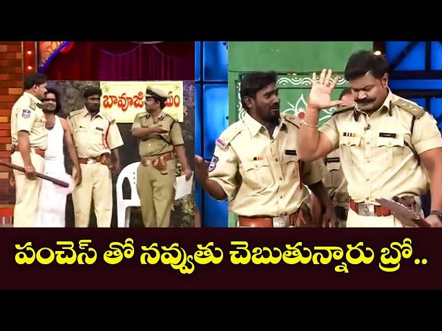 BEST Comedy Skits - Get Your Daily Dose of Laughter with Bullet Bhaskar | Extra Jabardasth | ETV