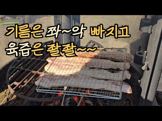 시골집 마당표~ 장작불에 구운 삼겹살