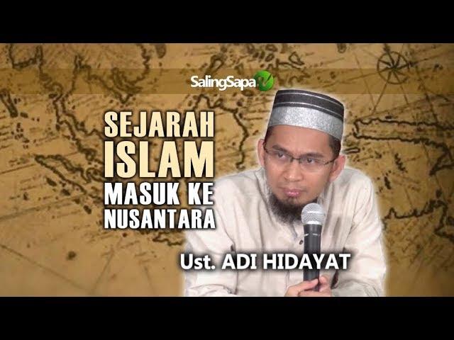 SEJARAH ISLAM MASUK KE NUSANTARA