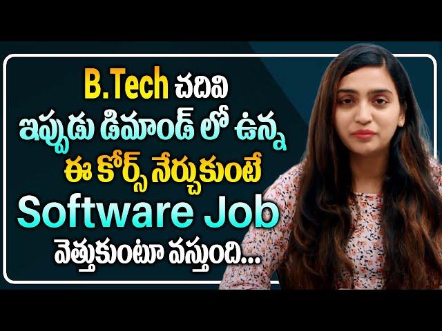 Trending Tech Courses For 2022 | Trending Tech Courses In IT | Tech Courses to get software job