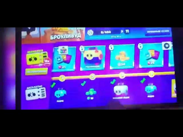 Как я выбил Нани (Архив) Brawl stars