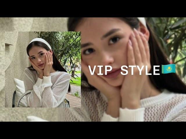 VIP KAZAKH PLAYLIST | САМЫЙ ЛУЧШИЙ ВИП КАЗАХ ПЛЕЙЛИСТ #9