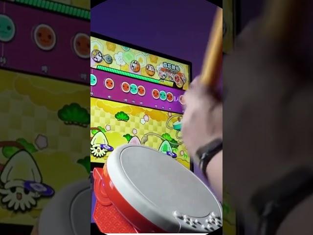 Rhythm Revolution: IINE Taiko Drum Master for Nintendo Switch & Lite,OLED