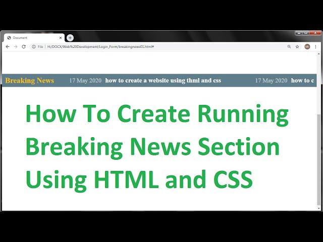 How To Create Breaking News Ticker Using HTML & CSS | Web Designing Tutorial