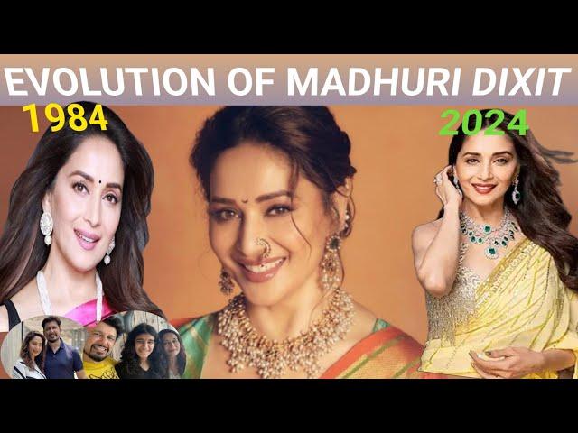 Madhuri dixit biography in hindi। माधुरी दीक्षित जीवनी। Evolution Madhuri dixit (1984-2024)।