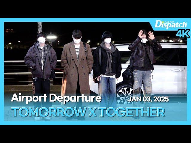 TXT, Incheon International Airport DEPARTURE