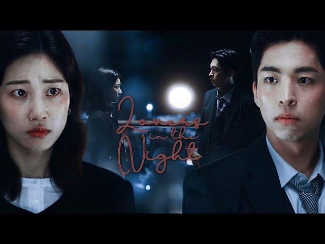 Min-Woo  Su-Yeon » Lovers In the Night