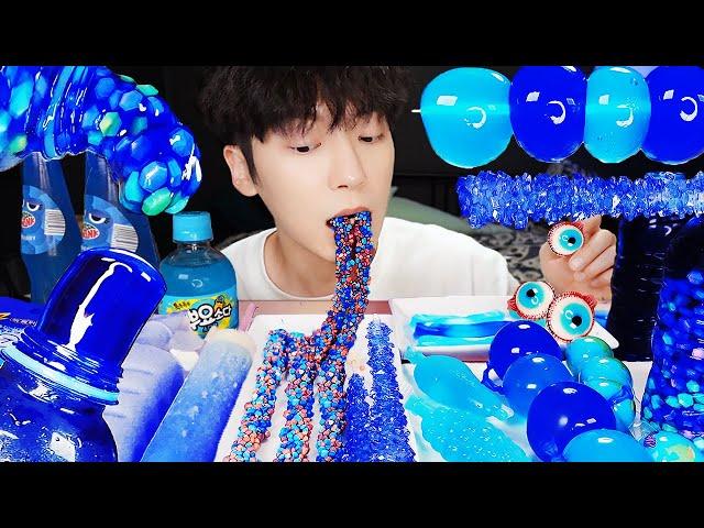 ASMR MUKBANG | GALAXY HONEY JELLY CANDY RECIPE Desserts (Blue Food, Jelly, Noodles Jelly, Ice cream)