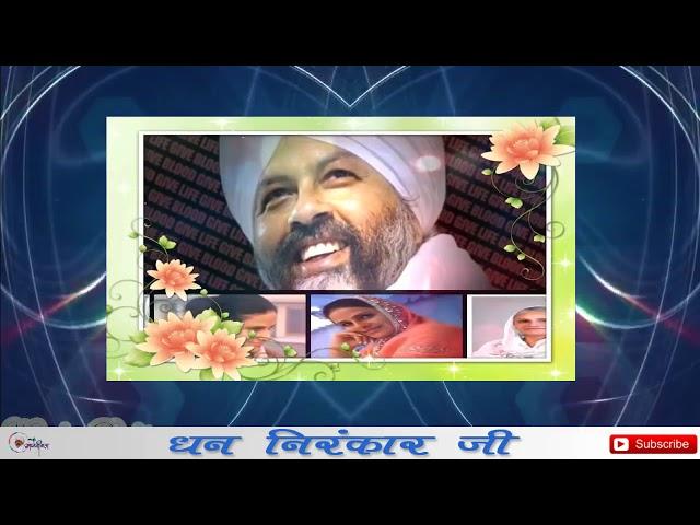 nirankari audio best song