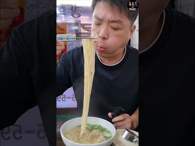 1년 내내 줄서서 먹는 칼국수 끝판왕! 하루 딱 3시간만 영업 #shorts #칼국수 #먹방