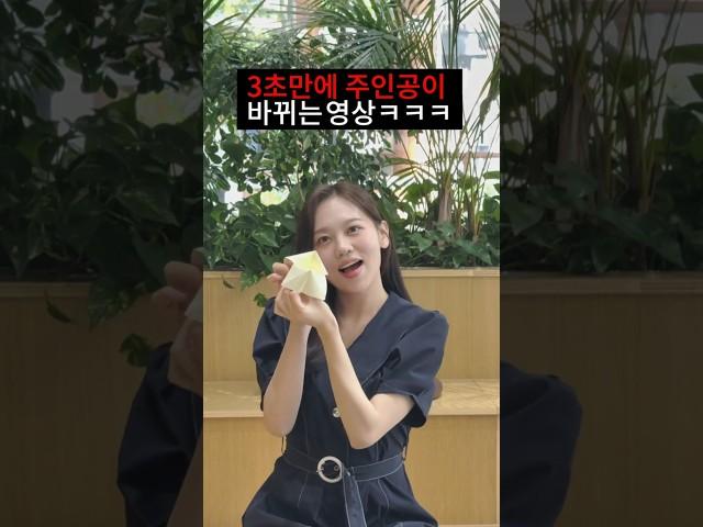 노원구청 종이접기의 달인