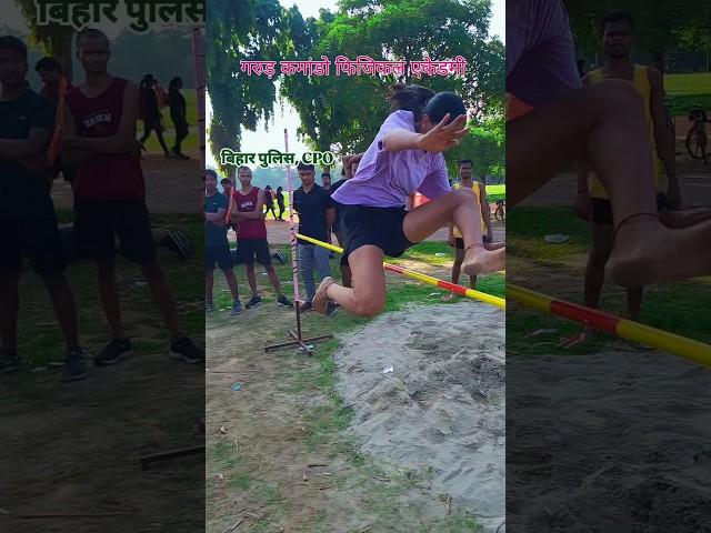 Bihar police constable girls high jump #biharpolicephysicaltraining #girl #highjump #shots #reels