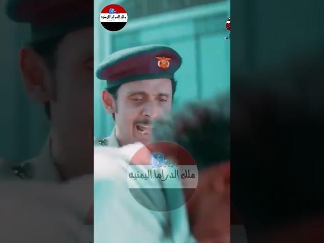 ممنوع المرور