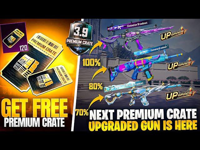 Next Premium Crate is Here | 3.9 Update premium Crate Upgradable Skin Expected | PUBGM