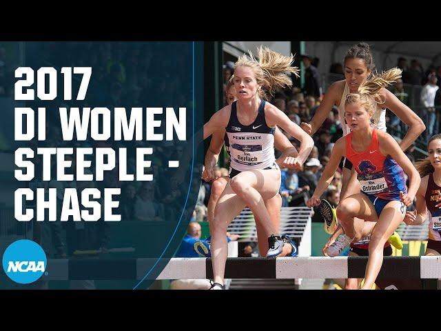 Women's Steeplechase - 2017 NCAA outdoor track and field championships