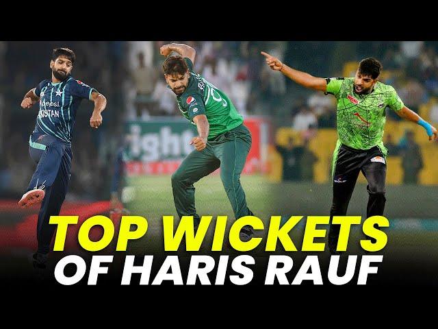 Death Bowling At His Best | Haris Rauf Top Wickets of 2022-23 | PCB | MA2A