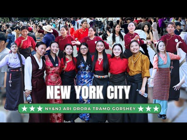 Ari NY&NJ Drora Tramo Gorshey 7.13.24 | ཨ་རིའི་་བྲོ་ར་ཁྲ་མོའི་སྒོར་གཞས། #NYTibetangorshey