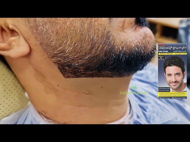 Amazing Tricks For Beard Line#adi #beard #youtube #barber @Turkishbeard