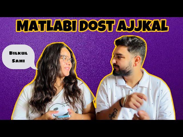 Matlabi Yaari  | Dhabe Da Kisa  | Comments Reply | Amanjass Vlogs |