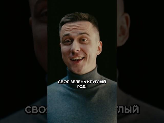 ПОДПИШИСЬ! Иркутская область РАЗВИТИЕ! MOTOR VIDEO PRODUCTION #иркутскаяобласть #новостииркутск