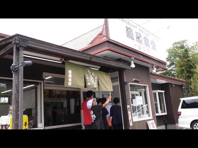 Katsudon! Karaage! Hamburg Steak! A popular Japanese diner serving large, hearty portions.