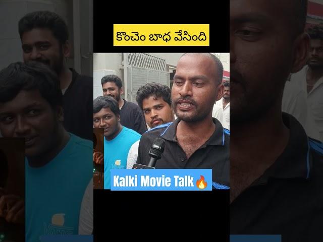 Kalki 2898 AD Public Talk | Kalki Public Review | Kalki Review | Prabhas | Kamal | Madanapalli Masti