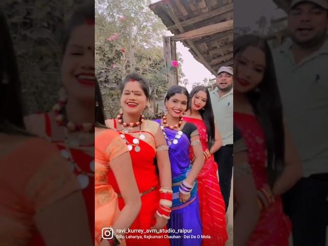 dilip lahariya, karna, kiran, dei dena maya, cg song, chhattisgarhi gana, AVM studio