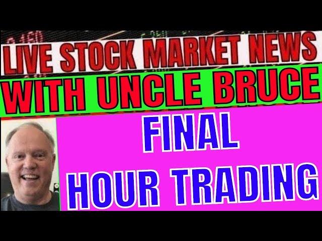 GME AMC SHARES JUMP IS IT TIME TO BUY PUTS? LIVE STOCK TRADING IN PLAIN ENGLISH WITH UNCLE BRUCE
