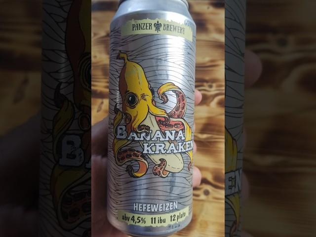 Отличное российское пшеничное пиво Banana Kraken   Panzer Brewery  #пивнойобзор #пиво #доброслав13
