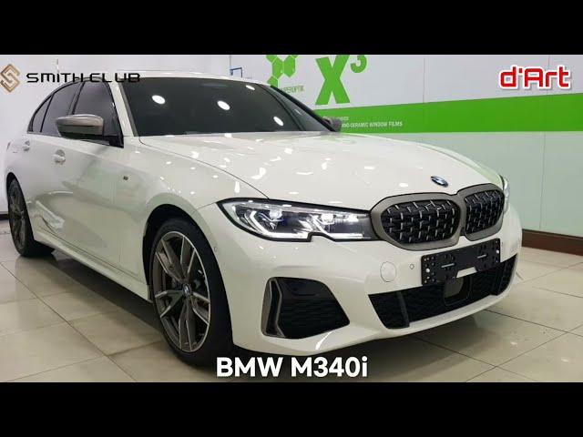 BMW M340i 스미스클럽 t1 전면 30% 측후면 15% BY  창원 프리미엄썬팅 디'아트