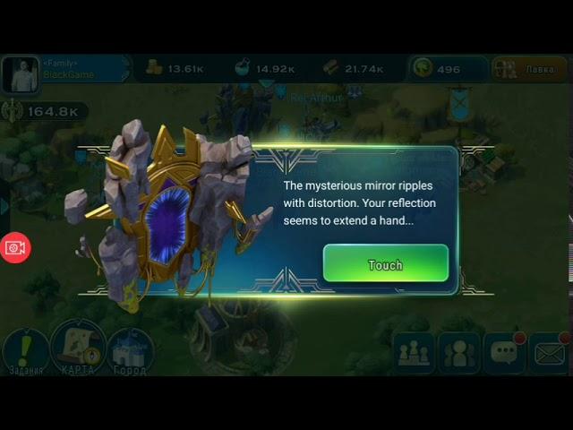 Бесплатное получение героев Art of Conquest