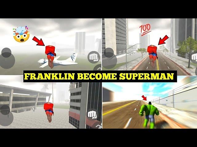 Finally Franklin Become Super Man in Indian Bike Driving 3D New Update | Cheat Code|Harsh in Game