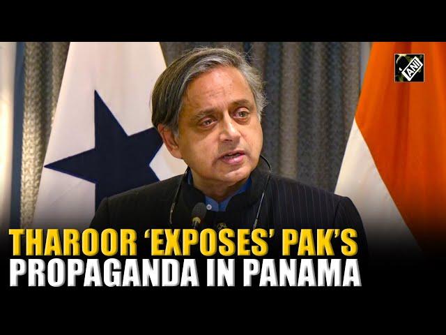 “The tiger and Jaguar must fight together…” Shashi Tharoor’s powerful speech in Panama| Pakistan