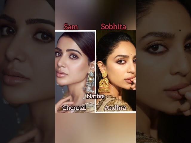 samantha vs sobhita #samantharuthprabhu#sobhitadhulipala #nagachaitanya#2nd marriage#trendingshorts