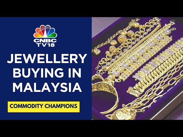 Understanding MS Gold's Jewellery Business Venture In Malaysia And Its Expansion Plan | CNBC TV18