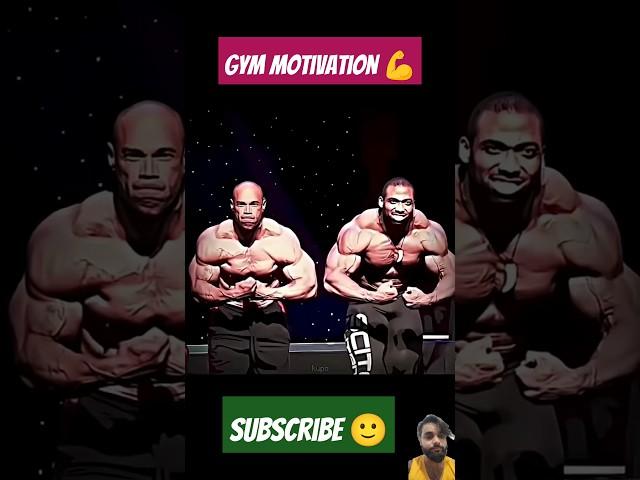 2024 Olympic champion gym motivation trending video #mrolympia #motivation #wwe #edit