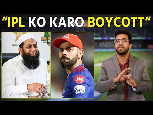 Inzamam-ul-Haq's cheap 'IPL' dig at BCCI amid Champions Trophy controversy! #inzamamulhaq #ipl2025