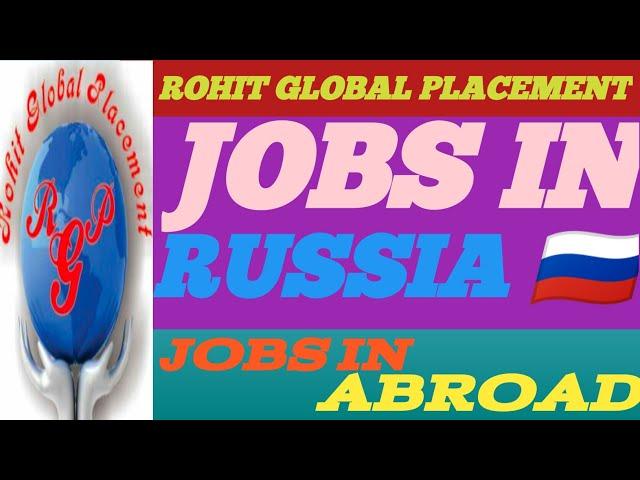 Jobs in Russia  #jobs #abroadjobs #jobsearch #jobsearchabroad #europejobs #russia #europe #rending