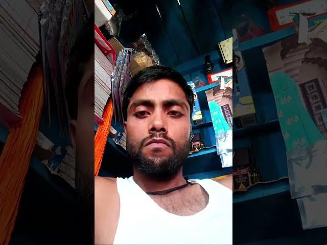 Rishikesh Kumar Patel  is live
