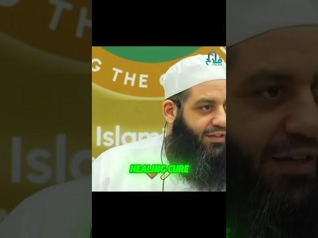  Dua & Quran: The Ultimate Medicine