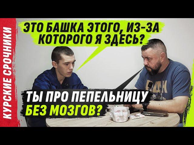 0ТЕЦ В 14 ЛЕТ, НЕSУЩИЙ БЕЛЫЙ ФЛАГ @VolodymyrZolkin | КУРSКИЕ СР0ЧНИКИ