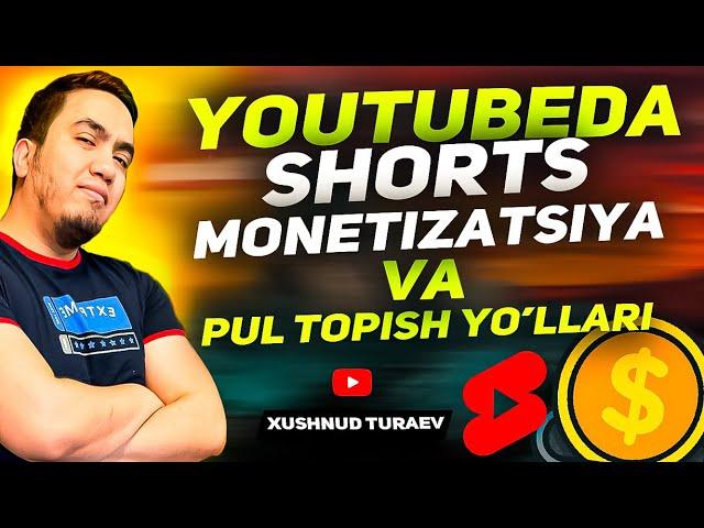 Shorts videodan pul ishlash yoʻllari! You tube shorts video uchun qancha pul toʻlaydi?