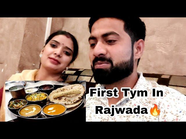 First Tym In Rajwada  || Deepak Desi Vlogs|| 