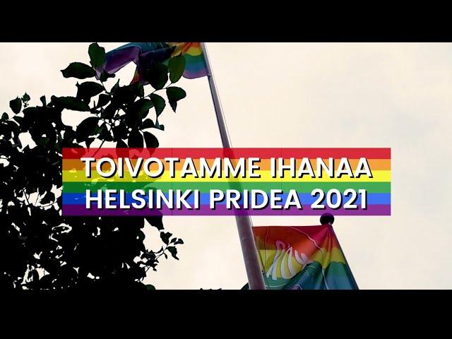 Toivotamme ihanaa Helsinki Pridea 2021