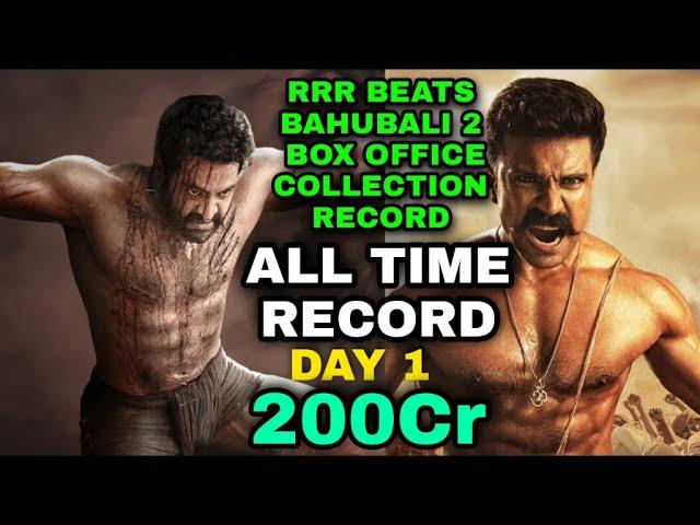 RRR movie Beats Bahubali 2 Box office collection Records &Creats History ,Day 1 Biggest Opening,